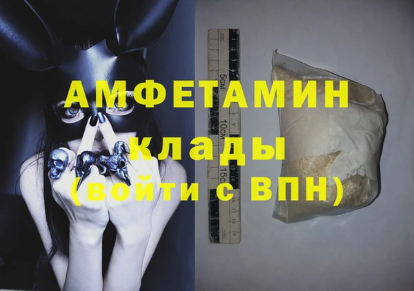 гашиш Баксан