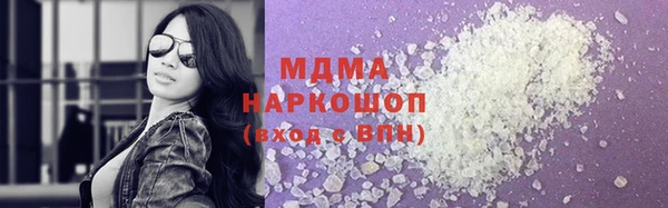 винт Аркадак
