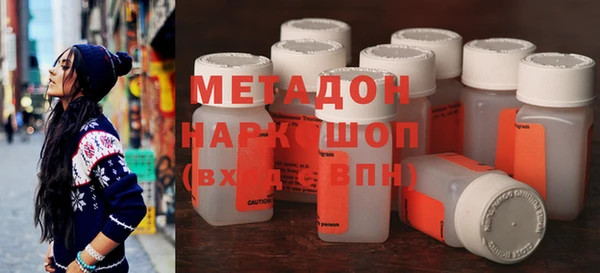 винт Аркадак