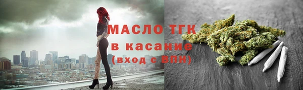 винт Аркадак