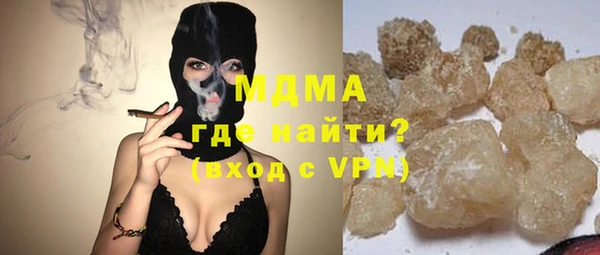 винт Аркадак