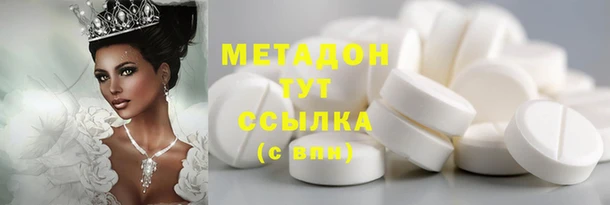 гашиш Баксан