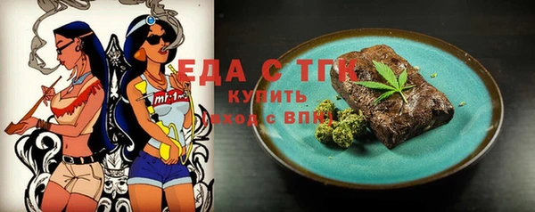 гашиш Баксан