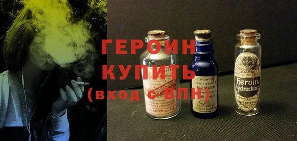 гашиш Баксан
