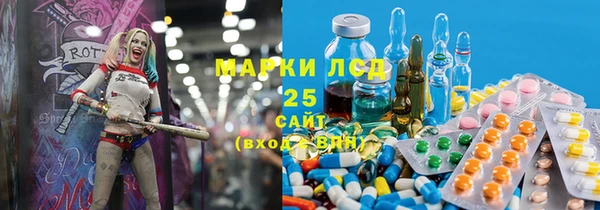 гашиш Баксан