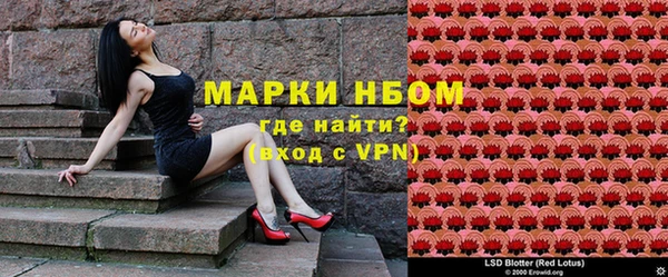 не бодяженный Армянск