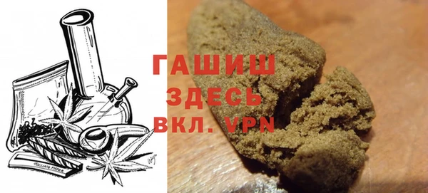 гидра Балабаново