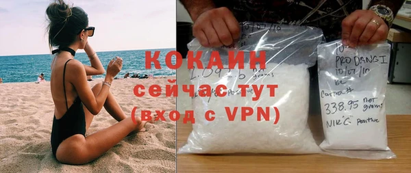 гашиш Баксан