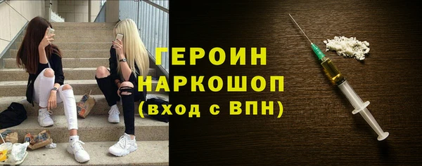 не бодяженный Армянск