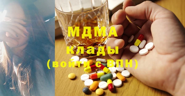 не бодяженный Армянск