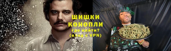 гашиш Баксан
