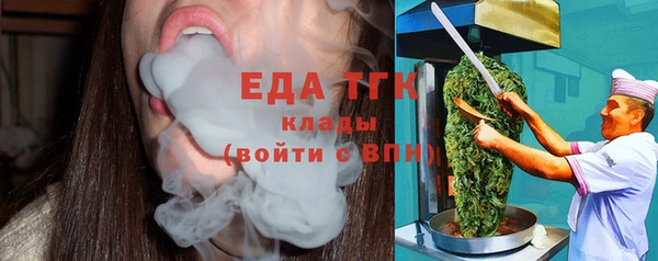 гашиш Баксан