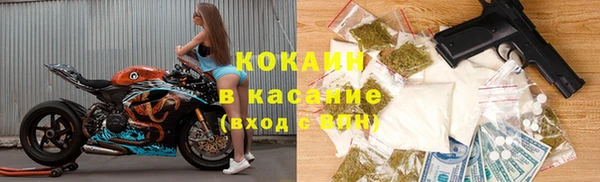 гидра Балабаново
