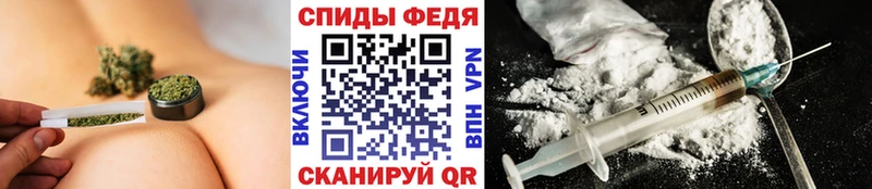 гидра ONION  Оханск  МЕТАМФЕТАМИН винт  магазин продажи наркотиков 